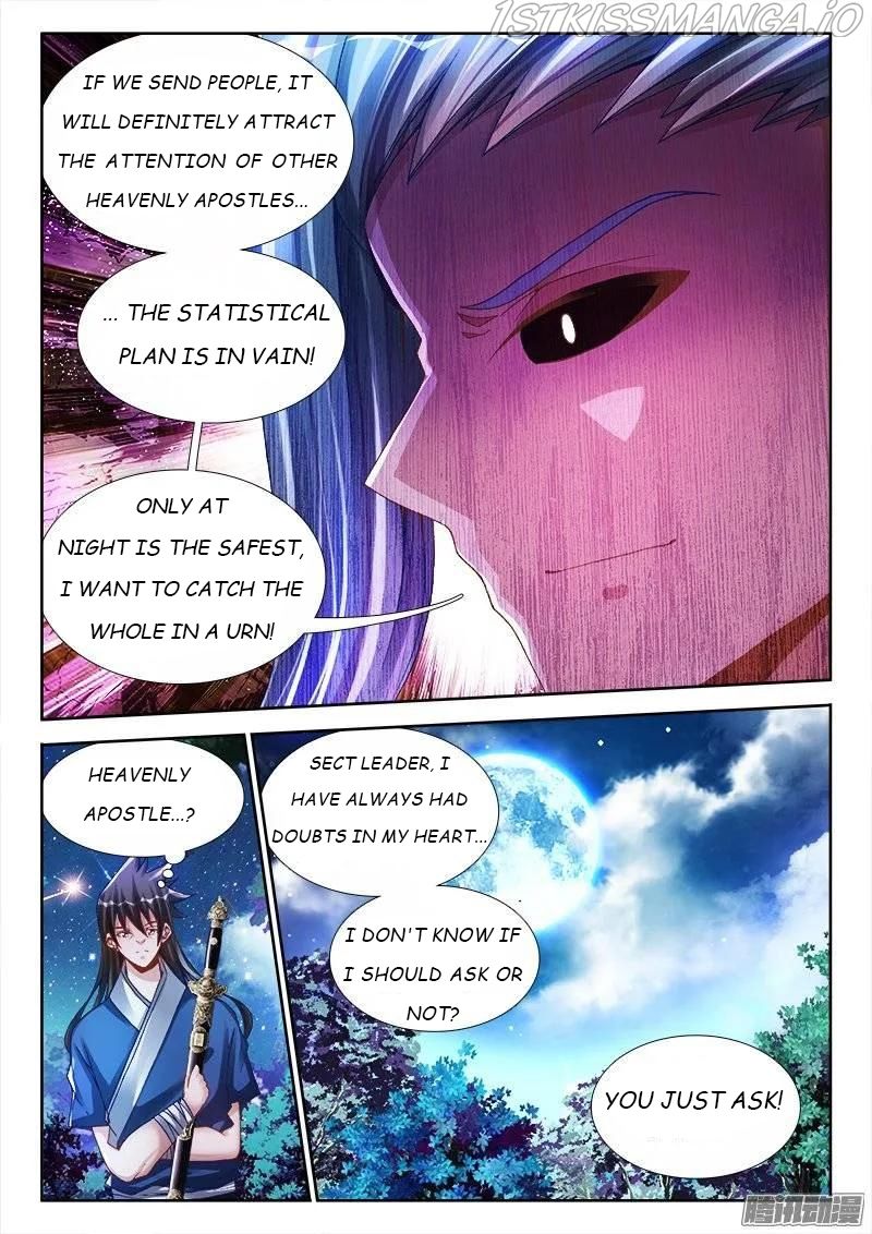 My Cultivator Girlfriend Chapter 198 2